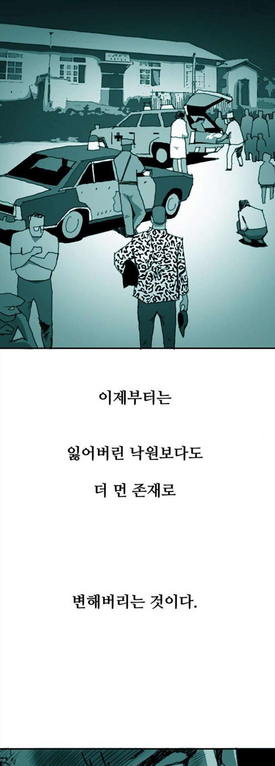 16071925170811.jpg