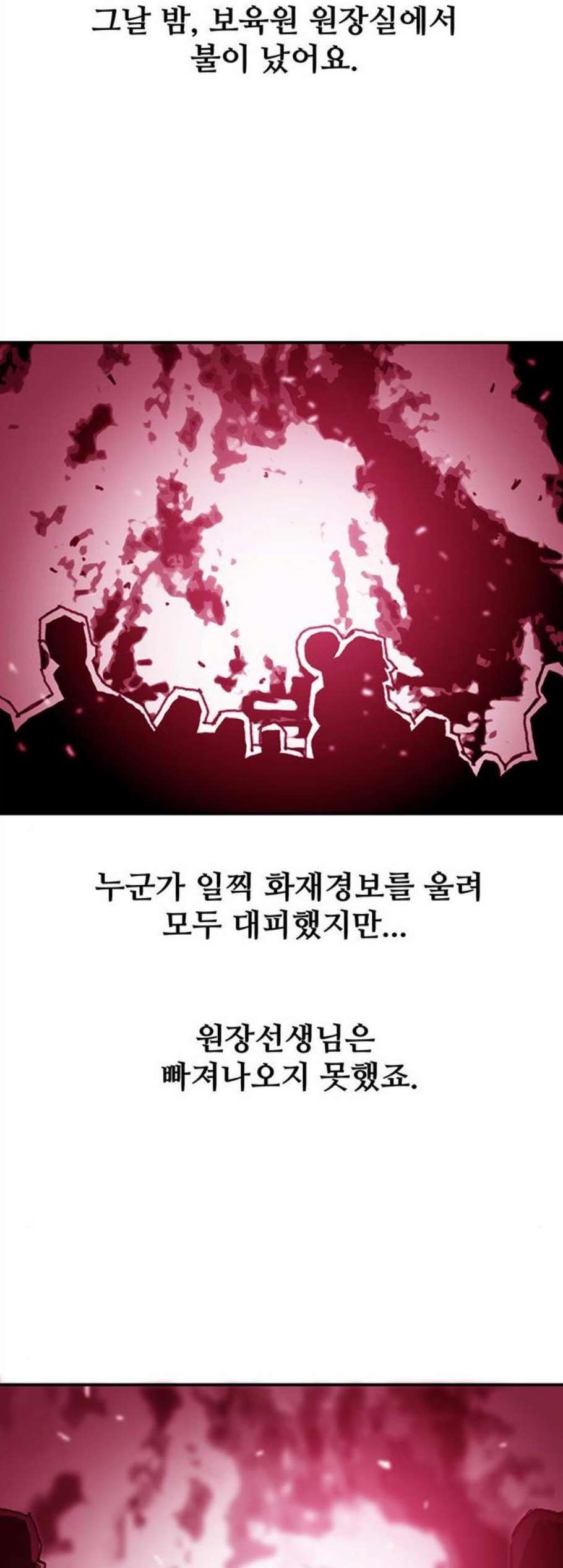 16071925230337.jpg