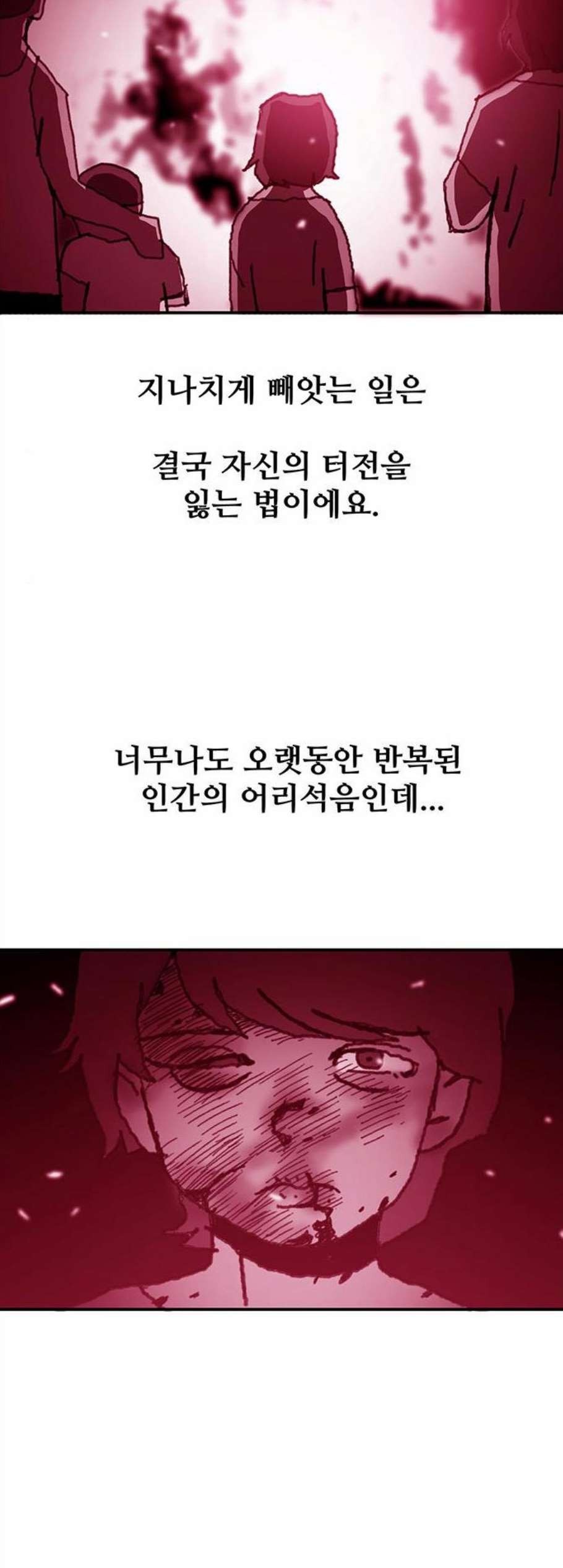 16071925235757.jpg