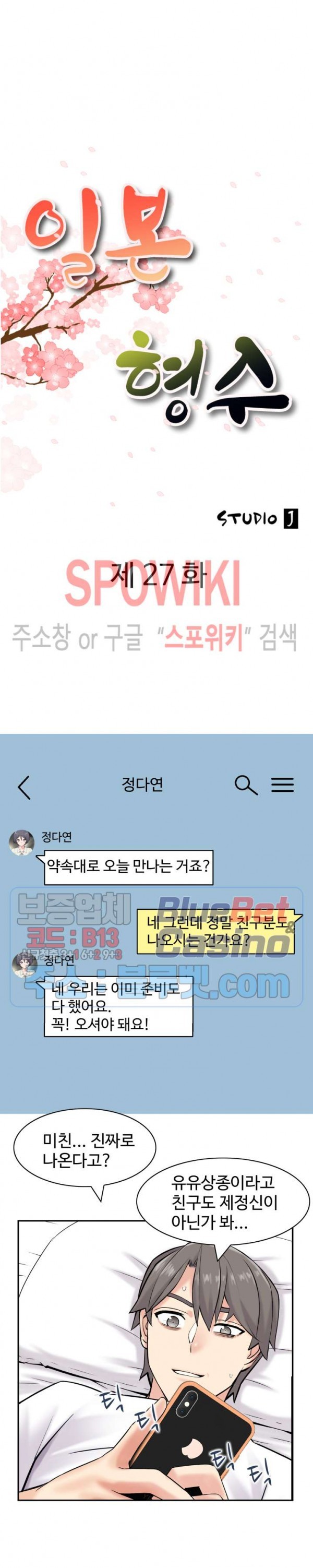 160719262357.jpg
