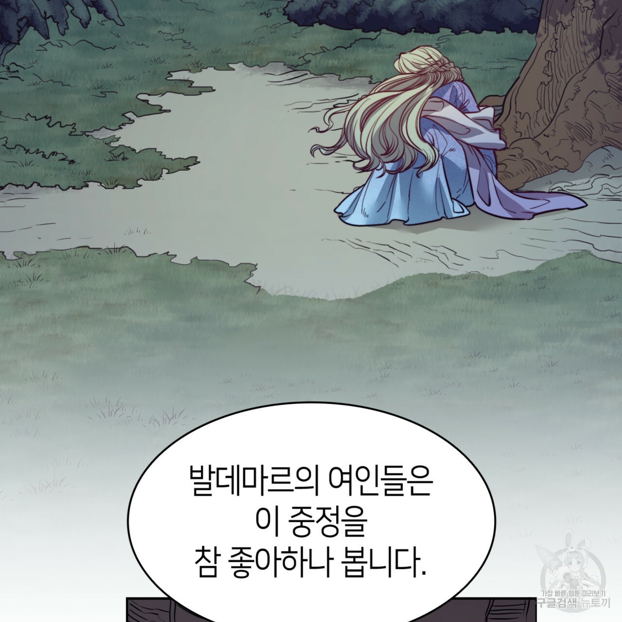 16071927772057.jpg