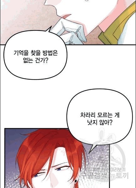 1607192906093.jpg
