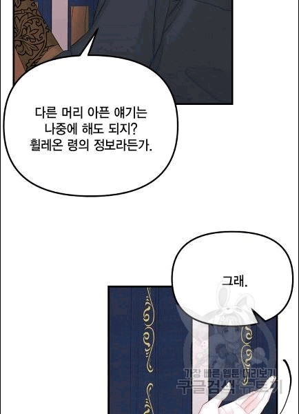16071929102793.jpg