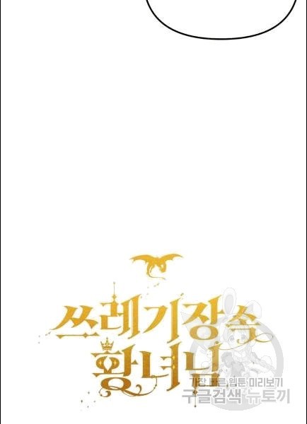 16071929114056.jpg