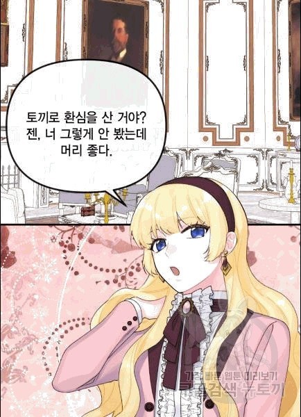 16071929124072.jpg