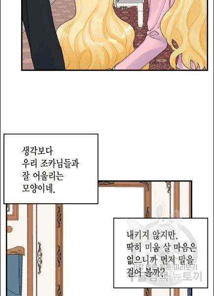 16071929255648.jpg