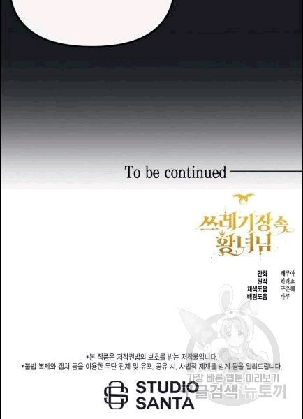 16071929307289.jpg