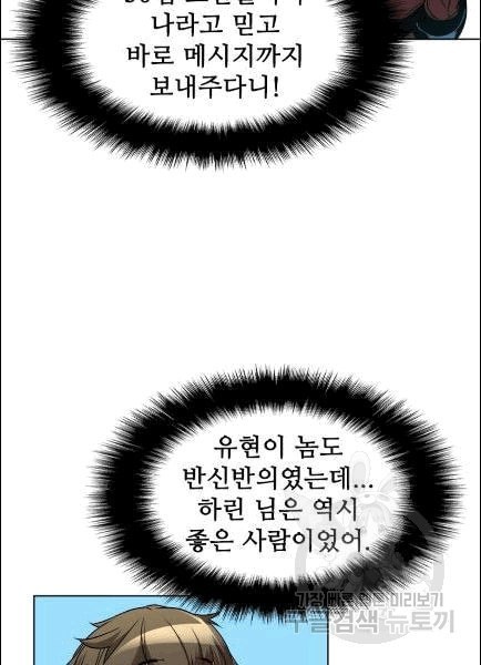 16071934636322.jpeg