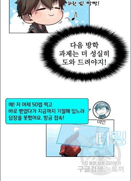16071934648704.jpeg