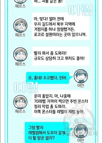 16071934671291.jpeg