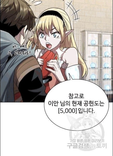1607193477976.jpeg