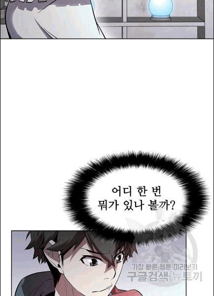 16071934782215.jpeg