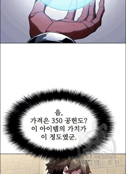 16071934790666.jpeg