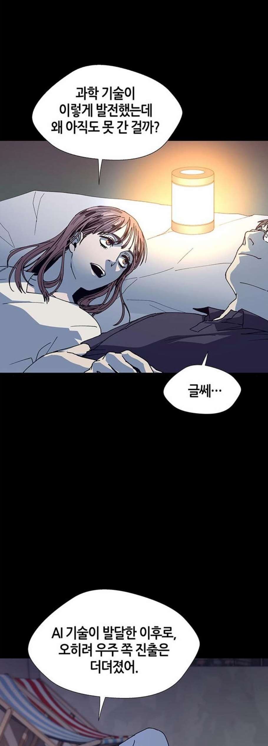 16071935148841.jpg