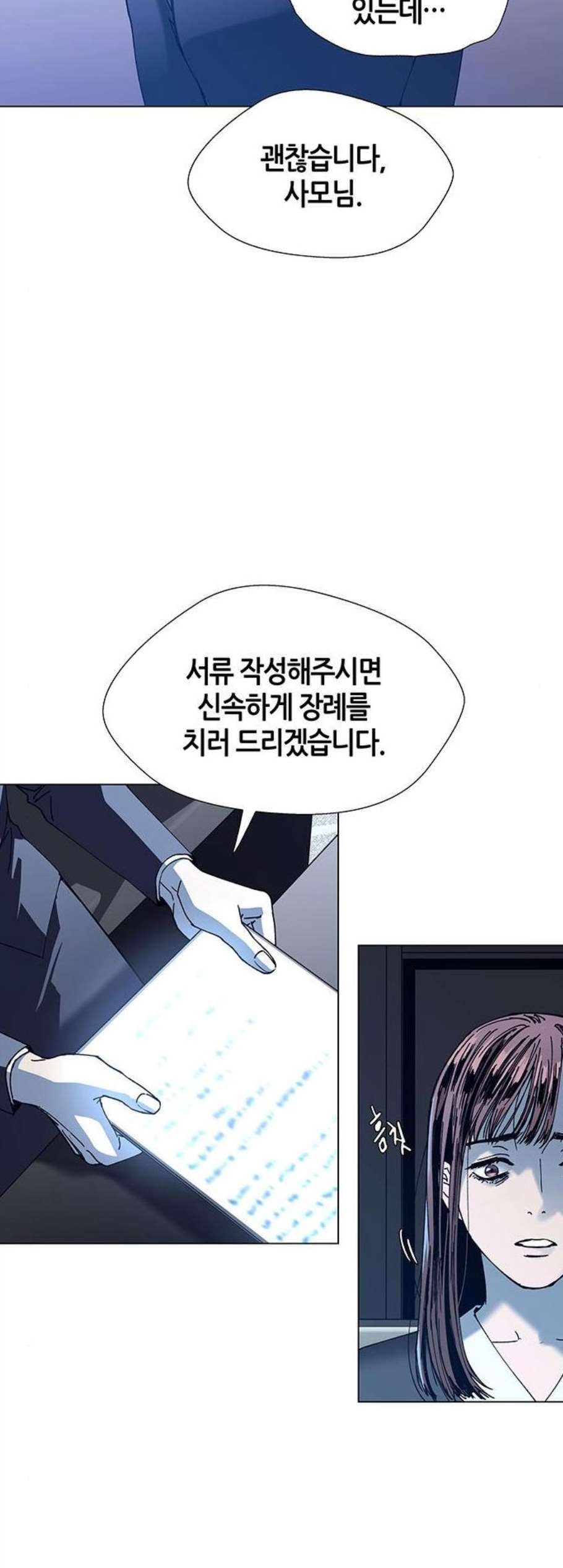 16071935193216.jpg