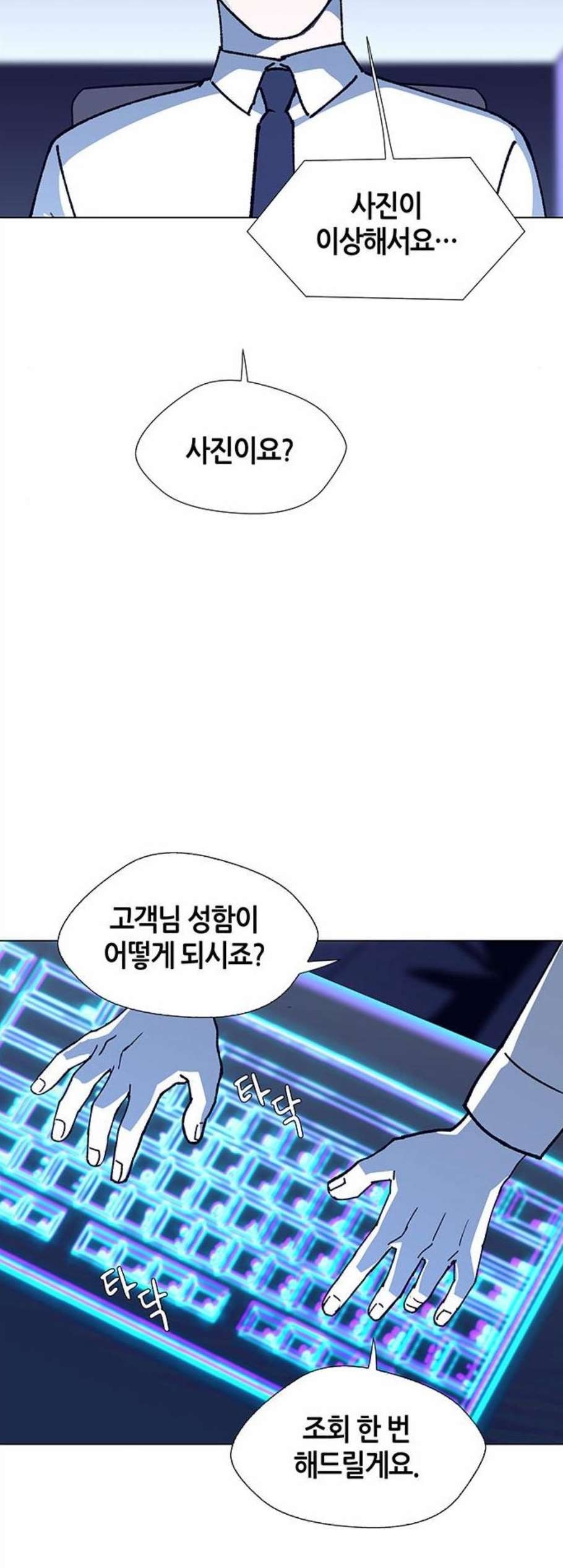 16071935614243.jpg