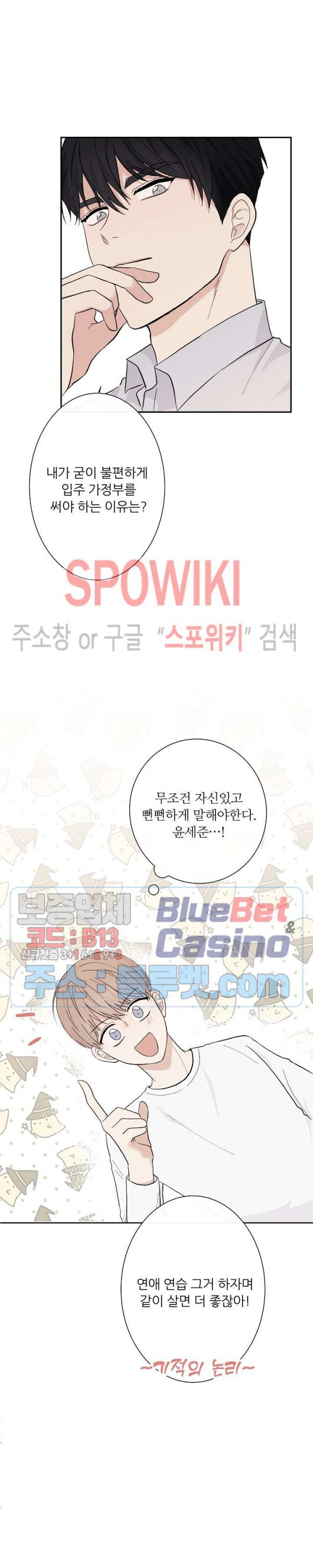 16071937268821.jpg