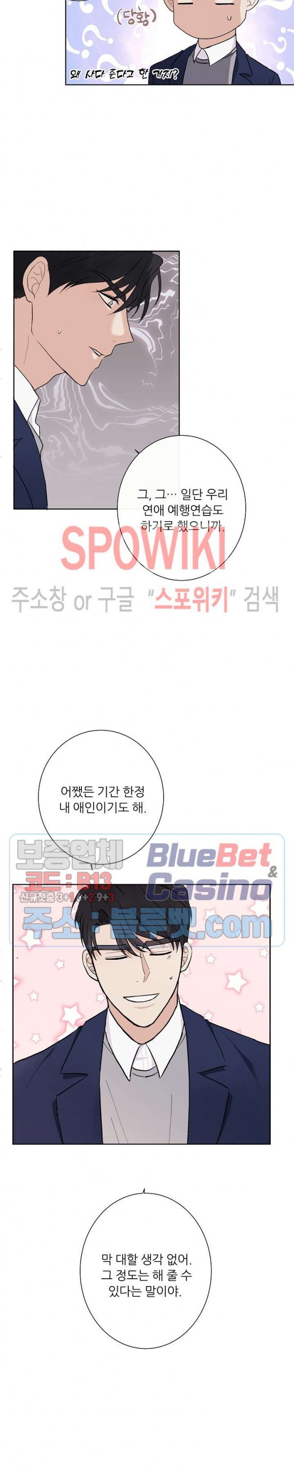 16071937482336.jpg