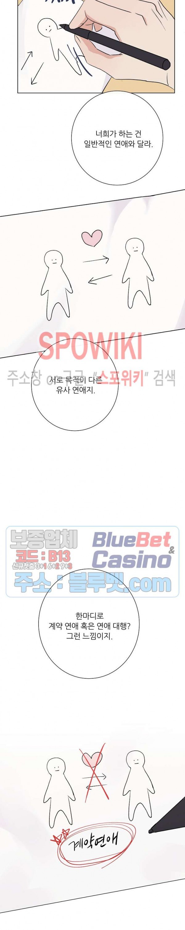 160719388162.jpg