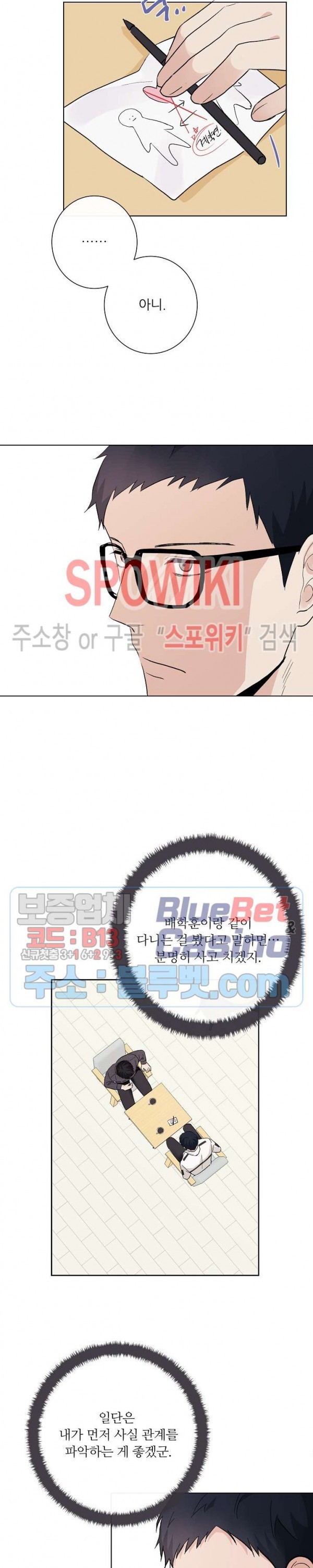16071938826842.jpg