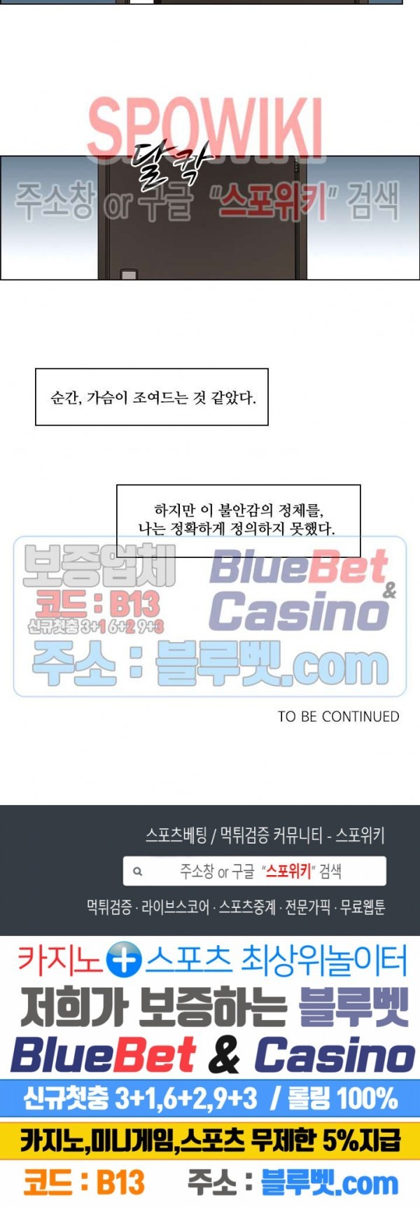 1607193995632.jpg