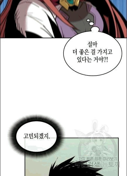 1607194179462.jpg