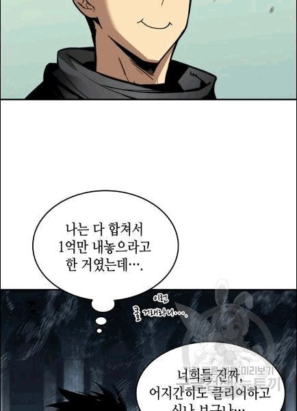 16071941848308.jpg