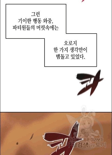16071942016889.jpg