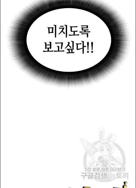 16071942028983.jpg
