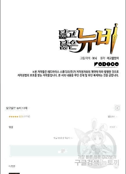 16071942031943.jpg