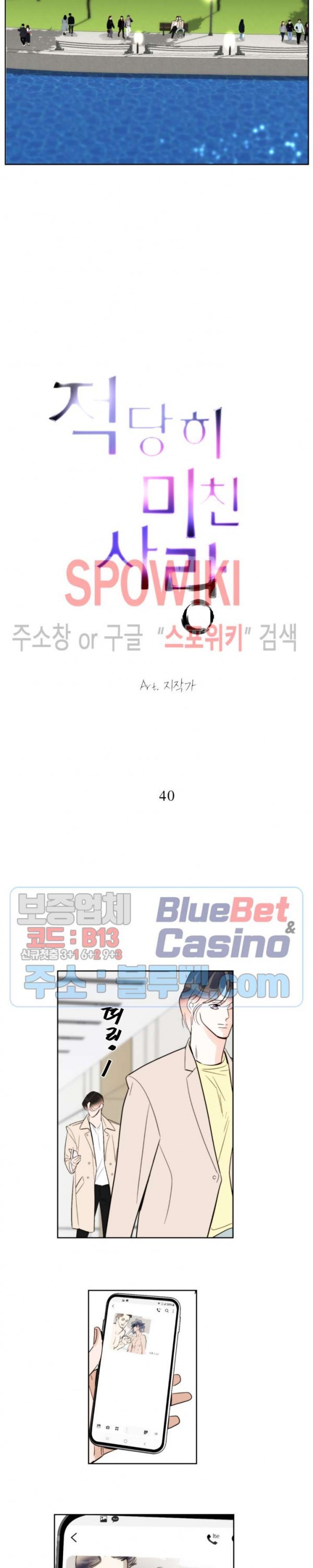16071968512247.jpg