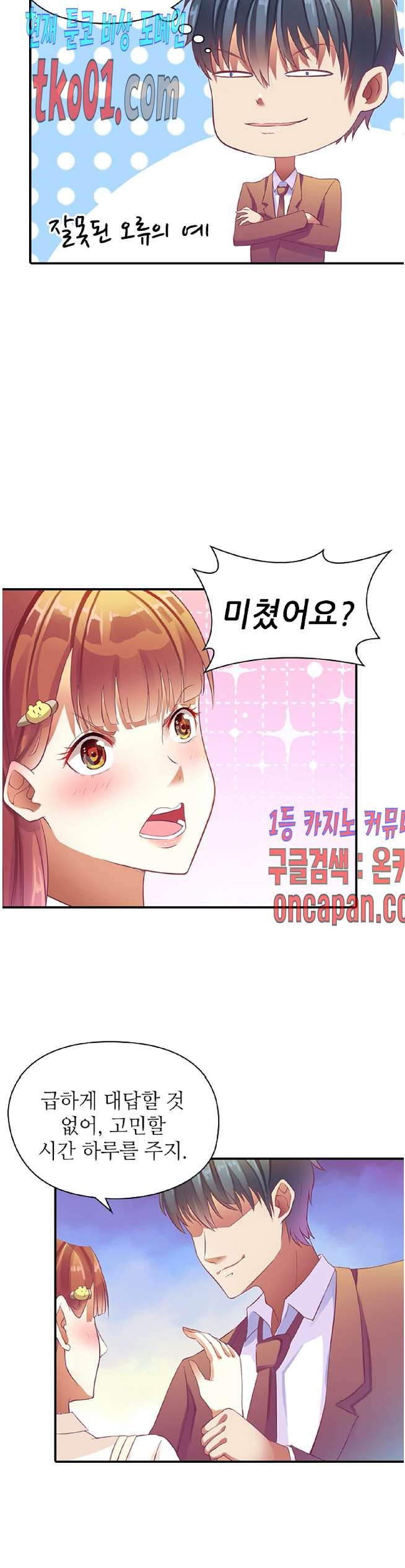16071972405637.jpg
