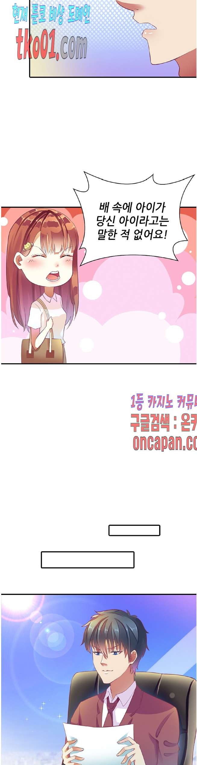 16071972415395.jpg