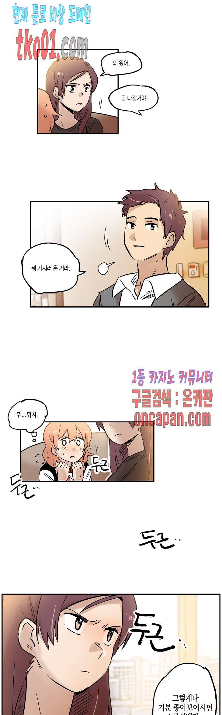 1607197305014.jpg