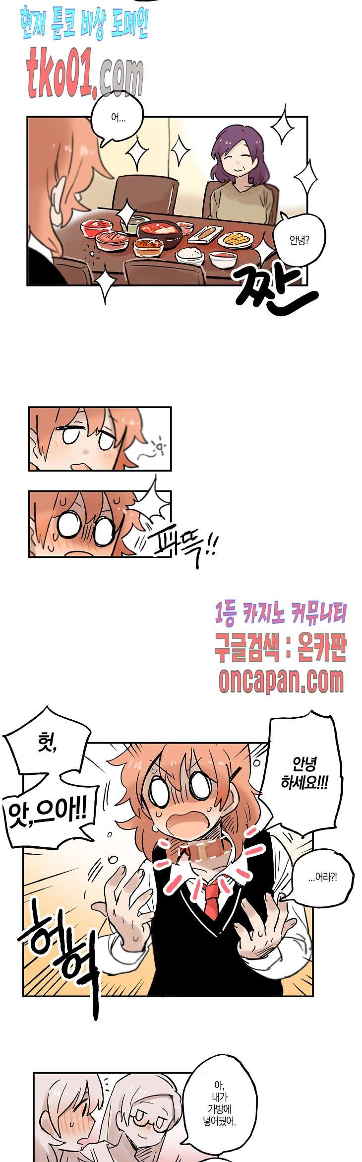 16071973078885.jpg