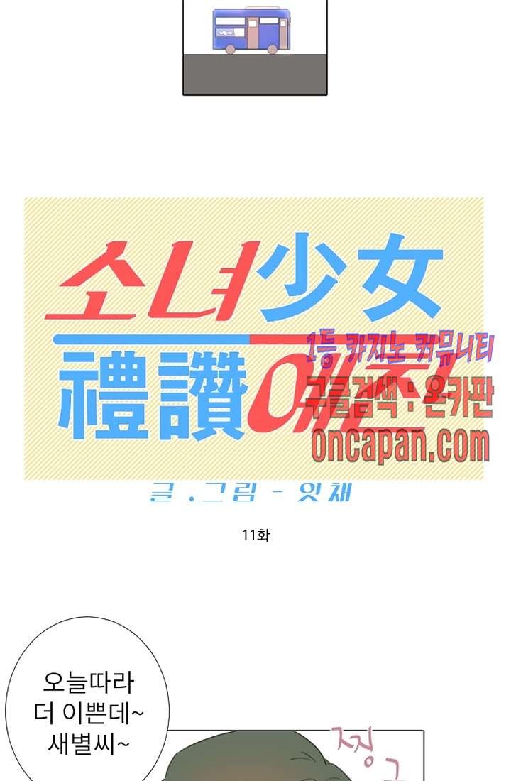 16071974318444.jpg