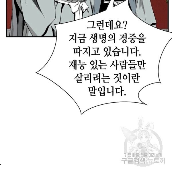 16072495054559.jpg
