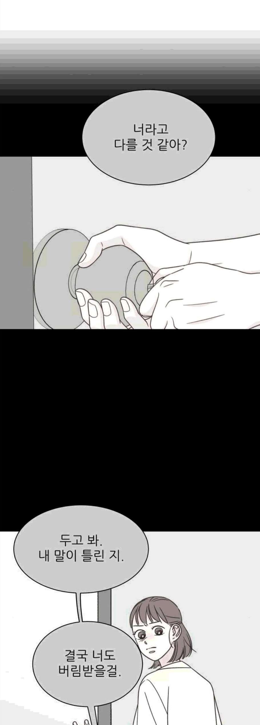 16072497236849.jpg