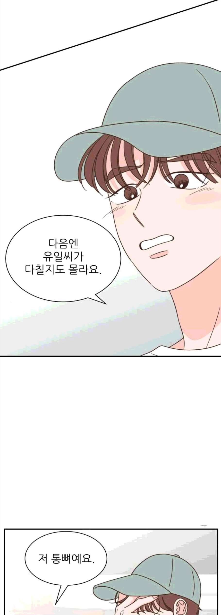 1607249728789.jpg