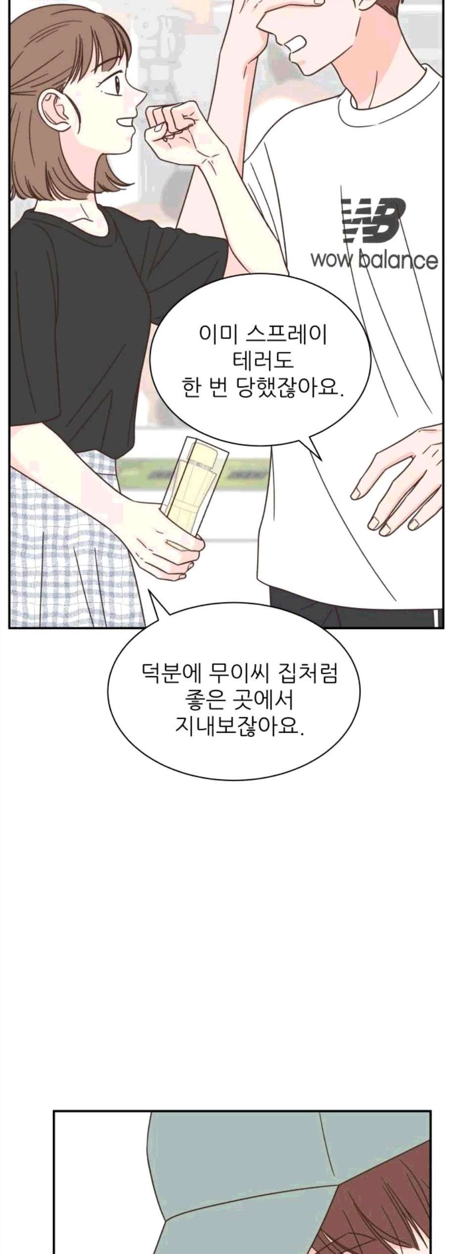 16072497293533.jpg