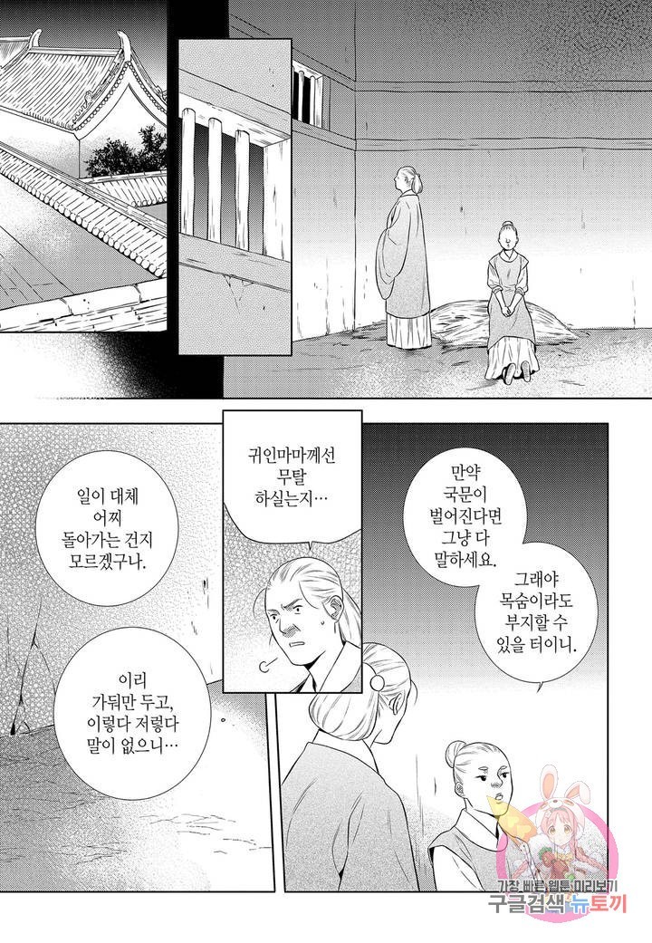 16072508958035.jpg