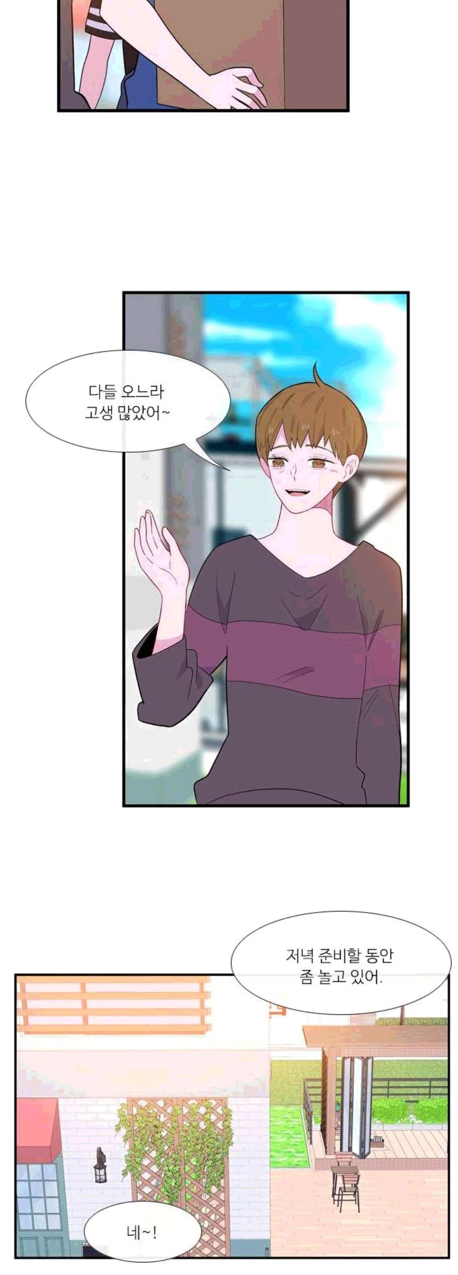 1607251204188.jpg