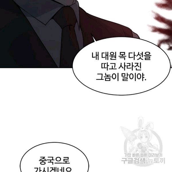 16072514003352.jpg