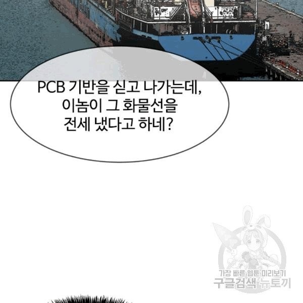 16072514052901.jpg