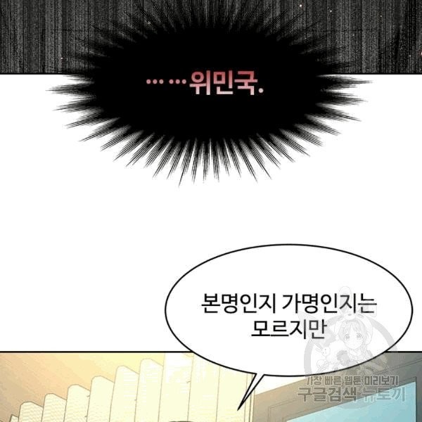 16072514090357.jpg
