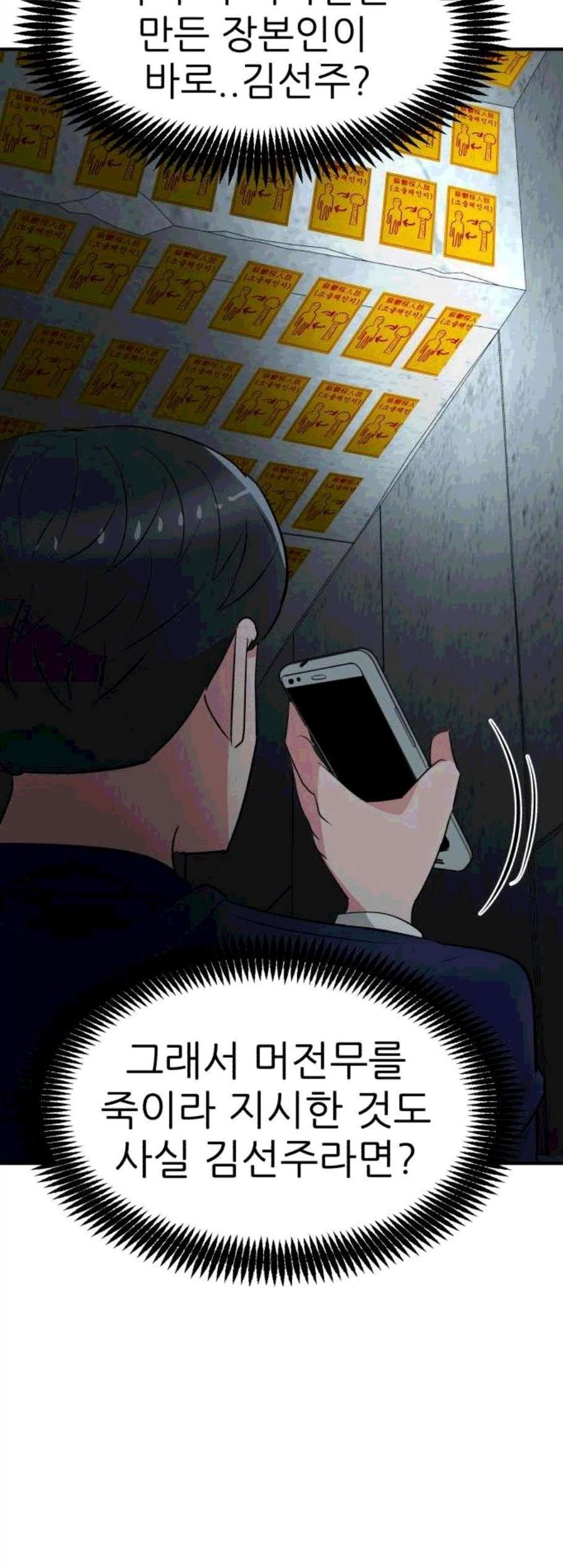 16072519910984.jpg
