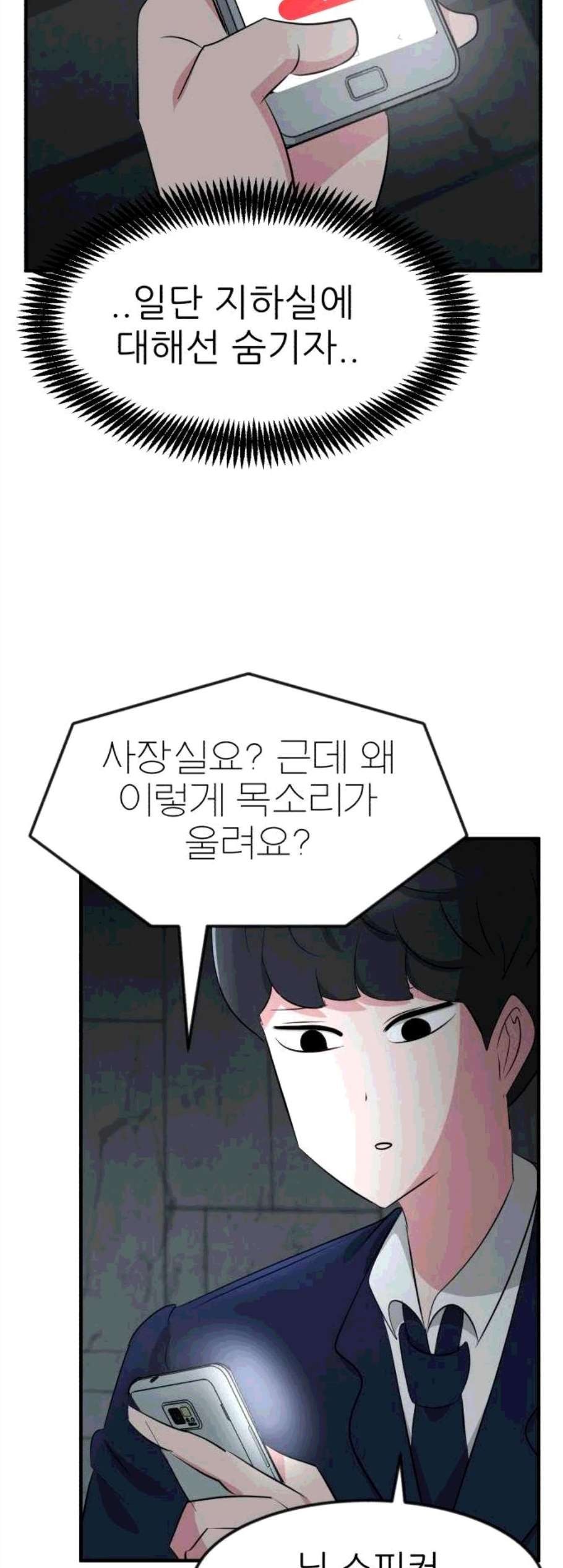 16072520004777.jpg