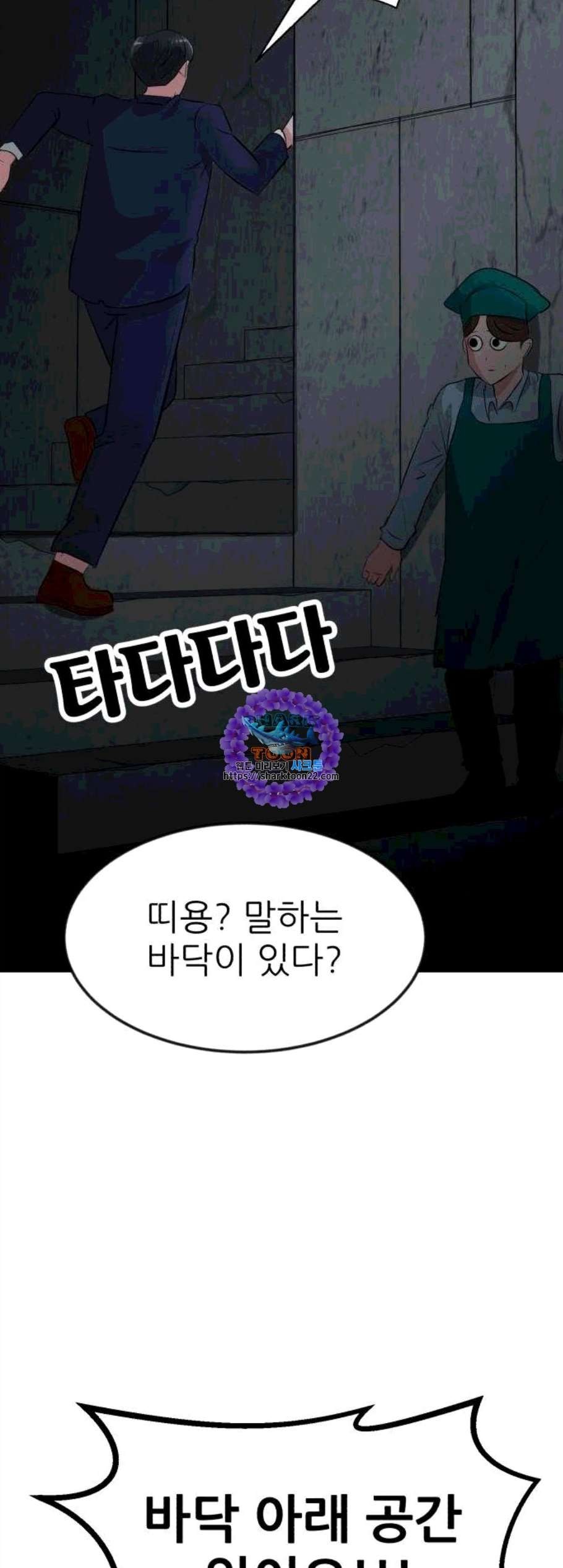16072520025131.jpg