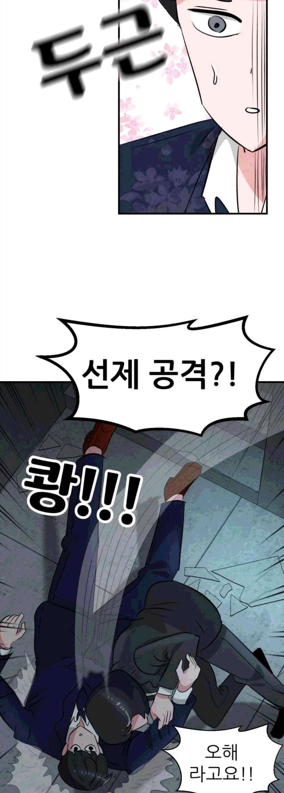 16072520213292.jpg