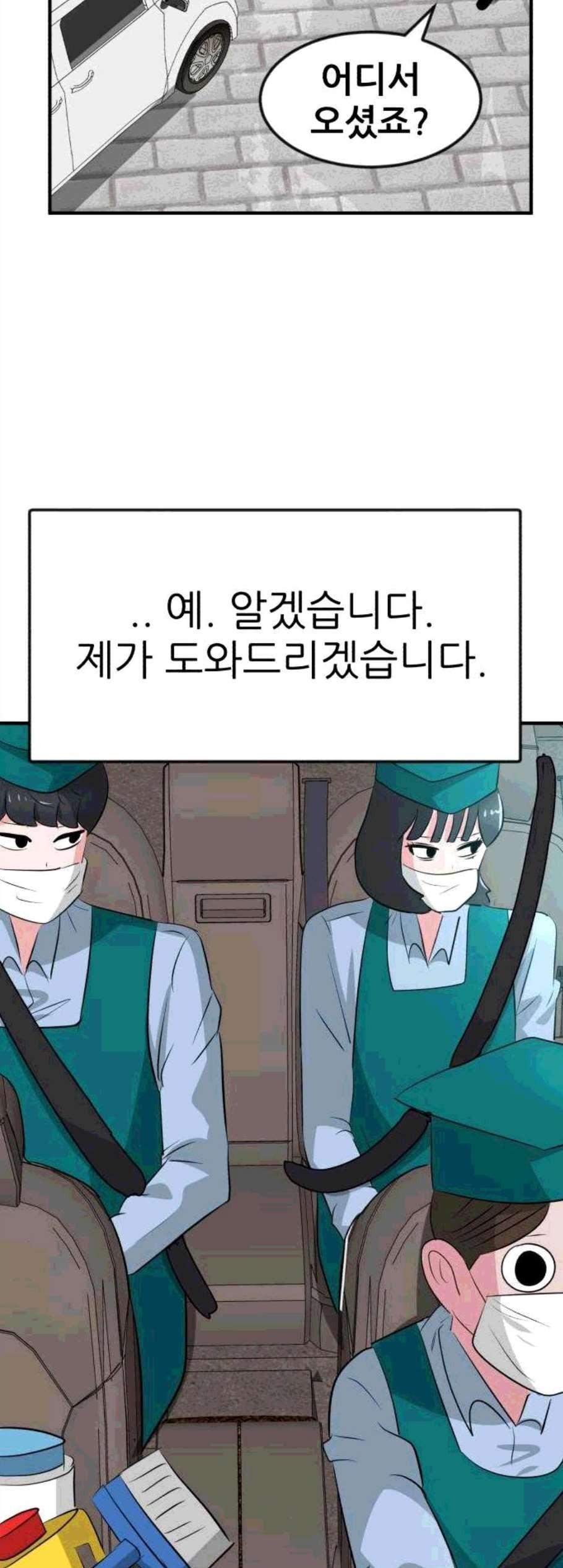 16072520470087.jpg